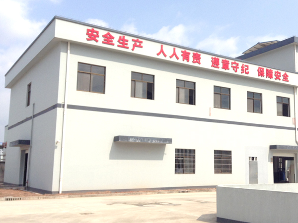 资质证书