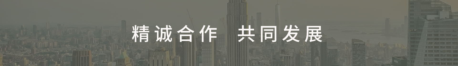 联系